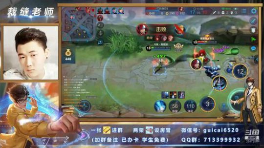 注意上官细节关键时刻能救命哦
