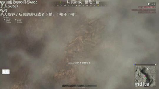 开始魔鬼训练！ 2019-06-05 18点场