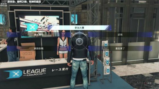 【最高难度直播间】审判之眼：死神的遗言！ 2019-06-05 23点场