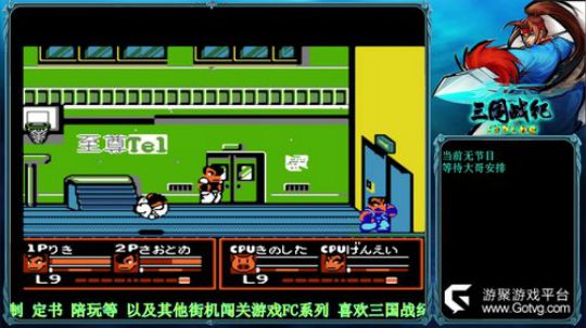大博：翻车战纪 娱乐主播~ 2019-06-05 21点场