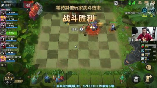 【B叔】有钱买了个高智商 2019-06-05 10点场