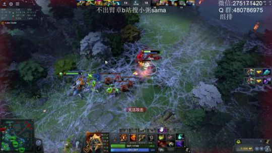 小粥泥浆：定个位 2019-06-05 23点场