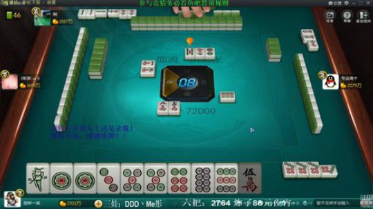 天暗TAN发布了一个斗鱼视频2019-06-06