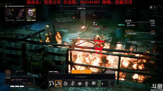 【洋洋】突变元年，二石大佬点播~~ 2019-06-05 23点场