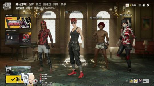 【骚辉】钢枪少年！ 2019-06-05 23点场