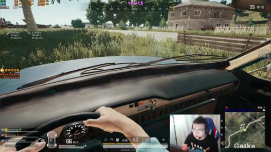 我在斗鱼看pigff直播绝地求生