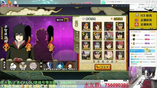 守望先锋MDZZ发布了一个斗鱼视频2019-06-06