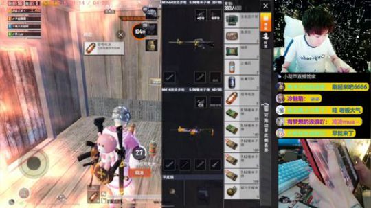 彦尔：哦哦哦哦哦 2019-06-05 17点场