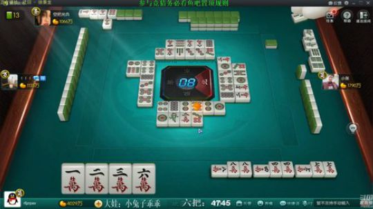 August丶21th发布了一个斗鱼视频2019-06-06