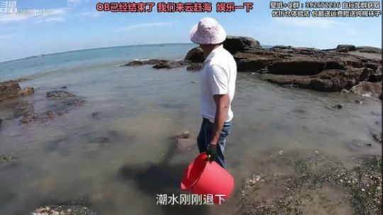 liyunanhj发布了一个斗鱼视频2019-06-06