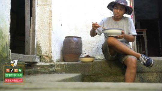 August丶21th发布了一个斗鱼视频2019-06-06