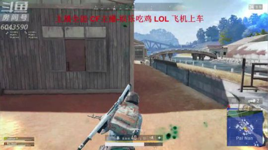 每天爱你们三千零一遍 2019-06-05 00点场
