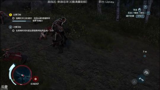 花叔的游戏茶寮. 2019-05-30 16点场