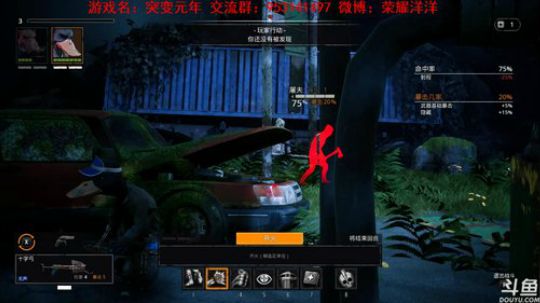 【洋洋】突变元年，二石大佬点播~~ 2019-06-05 17点场