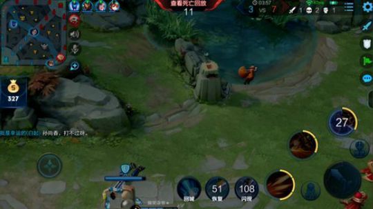 为白立场发布了一个斗鱼视频2019-06-06