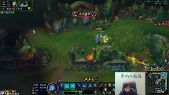 我在斗鱼看东北大鹌鹑直播英雄联盟