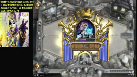 渝万锋神至尊的直播间 2019-05-31 02点场