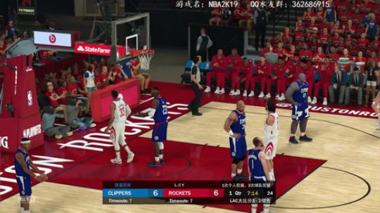 NBA2K19水友赛，欢迎你的加入！ 2019-06-05 20点场