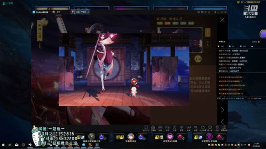 【新人主播】求关注 1494820 2019-06-02 19点场
