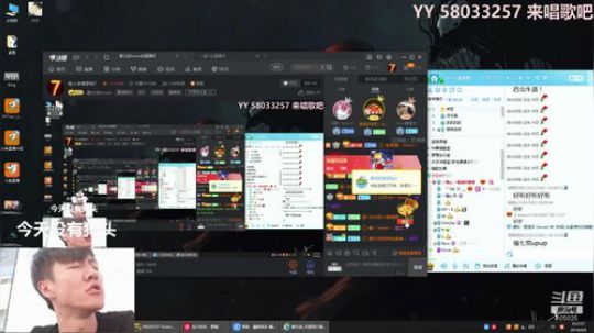 心心恋凡发布了一个斗鱼视频2019-06-06