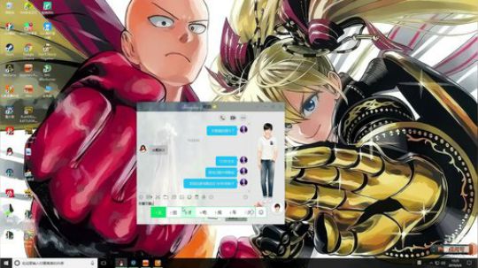 【骚辉】钢枪少年丶稳定爆灯理财！ 2019-06-06 13点场