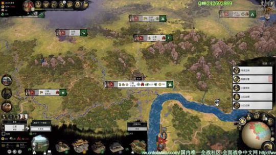 【匪】三国全面战争大奖赛 2019-06-05 23点场