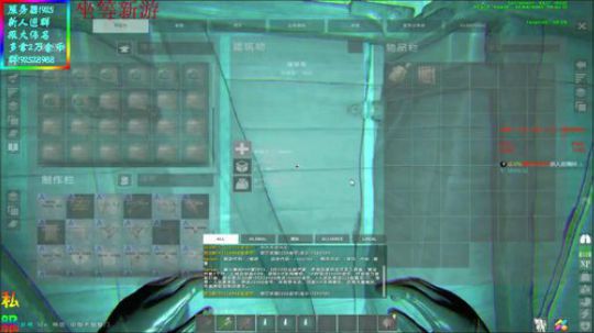 ❤️✨能把免费礼物送下？支持下 2019-06-04 09点场