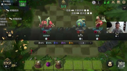 【B叔】铁憨憨出击吧 2019-06-02 22点场