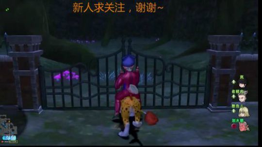 勇者斗恶龙X我曾今骑过4