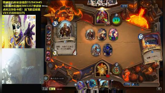 渝万锋神至尊的直播间 2019-05-30 21点场