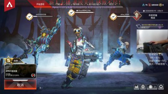 [憨憨]第一赛季百万命脉 2019-06-05 10点场