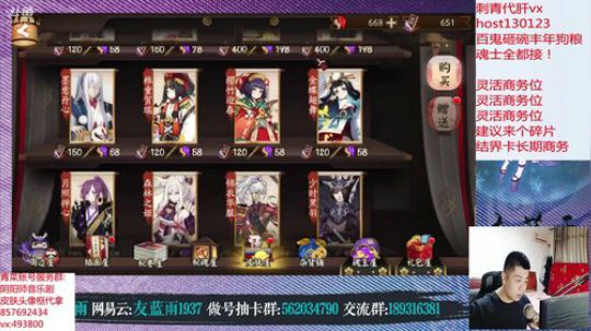 小蓝:看更新战狂荒冲六号老板在路上 2019-06-05 23点场