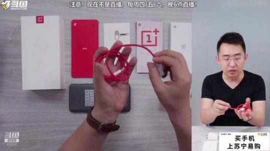 miwu1985发布了一个斗鱼视频2019-06-06