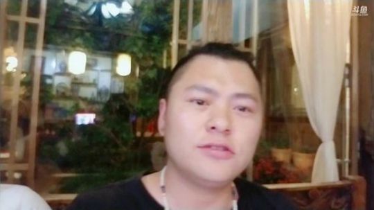 鱼家军丶胖头鱼UpUpUp发布了一个斗鱼视频2019-06-06