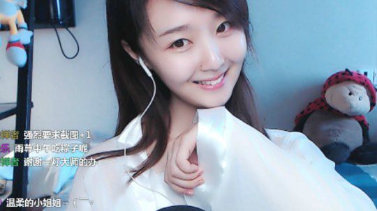 粽子仙女前来报道