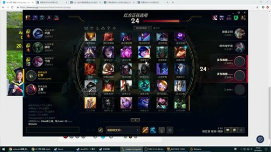 TT的直播间~ 2019-06-06 20点场