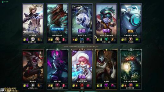 我在斗鱼看东北大鹌鹑直播英雄联盟