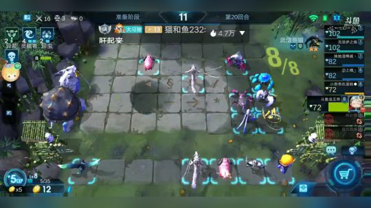 6月7日比赛视频