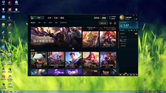 黑白锐雯,兄弟们我来辣 2019-06-07 19点场