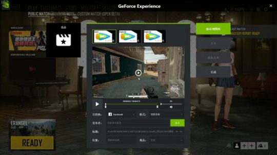 紫蓝Perse：不忘初心 2019-06-06 21点场