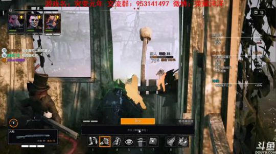 【洋洋】9点全面战争三国大奖赛！ 2019-06-06 23点场