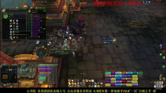 继续新人向为了8.2 2019-06-04 21点场