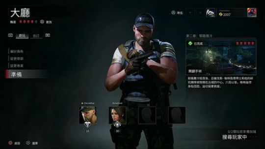 僵尸世界大战随便玩玩 2019-06-06 16点场
