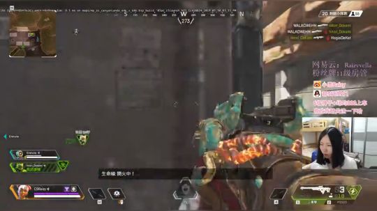 【雪】最真实的直播间，嗷呜 2019-06-06 02点场