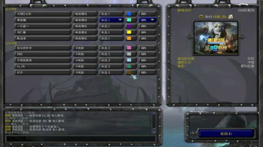 你我他的直播间 2019-06-07 18点场