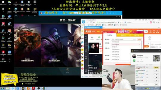 登月团丶离去发布了一个斗鱼视频2019-06-07