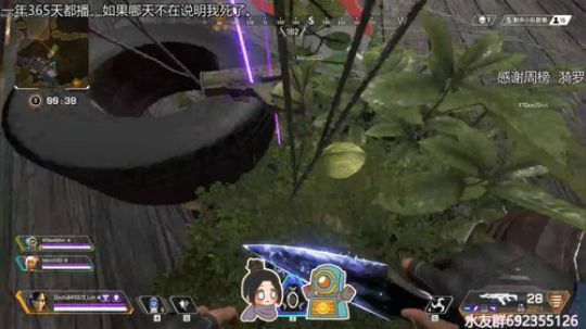 『LoK』BaiGeiKing 2019-06-04 23点场