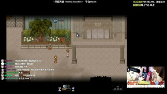 今天能见到枪龙吗！]: D 2019-06-06 23点场