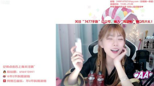 黑板君爱喝酸奶发布了一个斗鱼视频2019-06-07