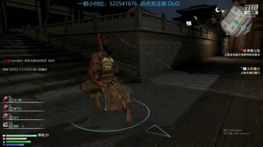 乱斗小浪子已上线 2019-06-07 10点场
